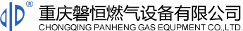 开云手机站登录入口-开云online(中国)设备